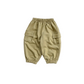 Cargo Jogger Pants