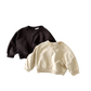 Raglan Sweatshirt